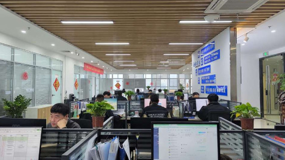 Chine Xin yu Integrated Housing Co., Ltd. Profil de la société