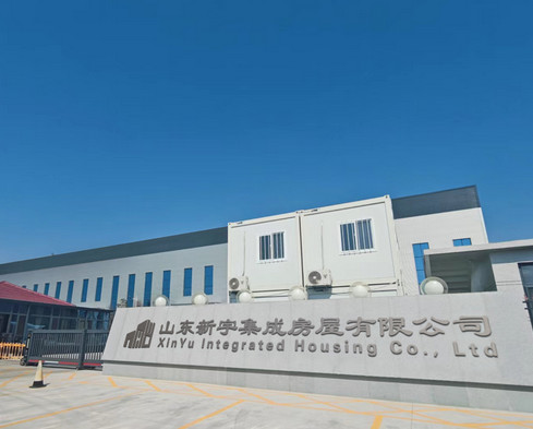 Chine Xin yu Integrated Housing Co., Ltd. Profil de la société
