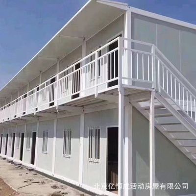 40'HC résistant à la pourriture Économie d'énergie à faible teneur en carbone Modulaire mobile préfabriqué personnalisé cadre en acier plat Container maison pour bureau